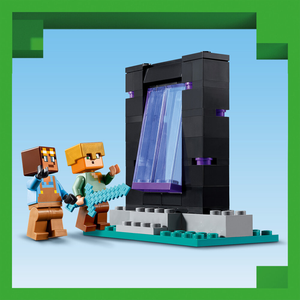 LEGO Minecraft - De wapensmederij 7+