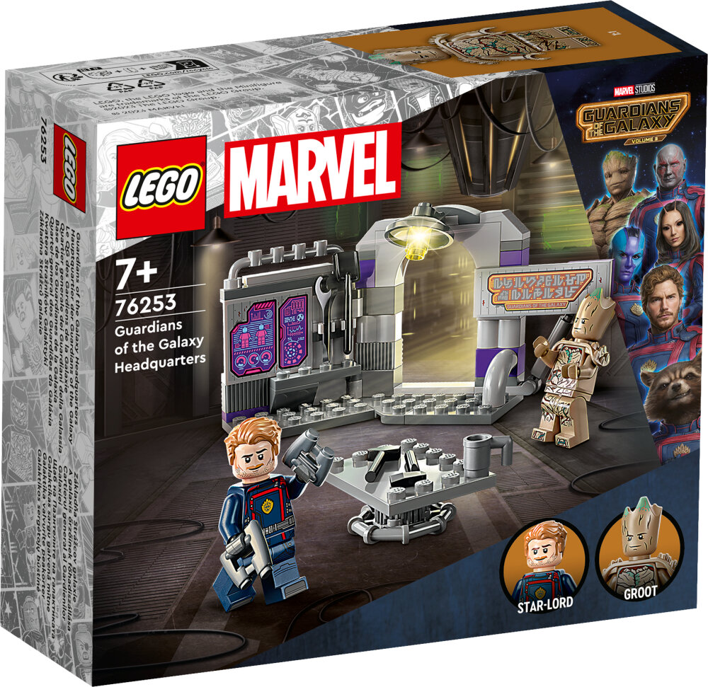 LEGO Marvel - Guardians of the Galaxy Hoofdkwartier 7+