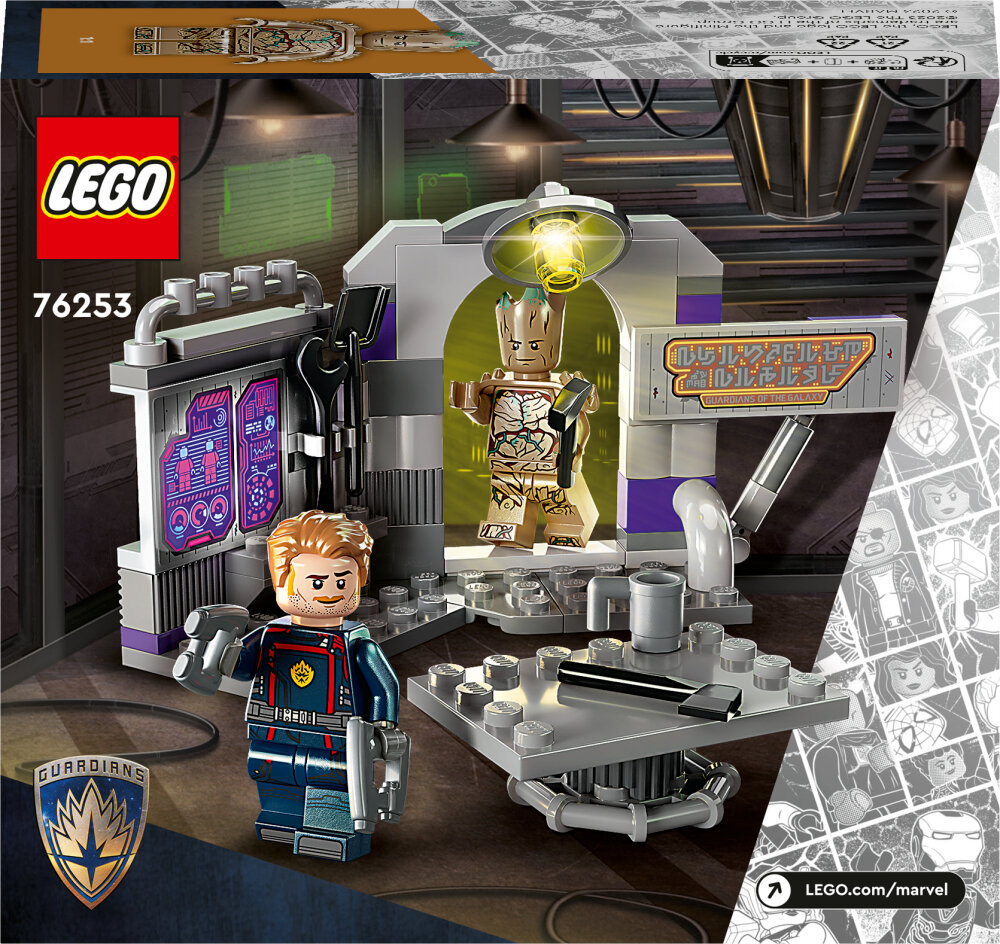 LEGO Marvel - Guardians of the Galaxy Hoofdkwartier 7+