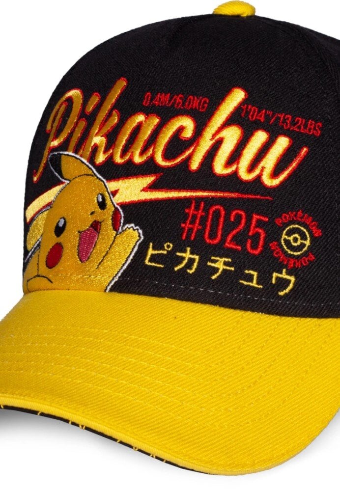 Pokémon - Pet Pikachu 25 Jaar Snapback